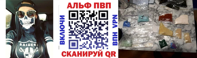 А ПВП СК КРИС  Сорочинск 