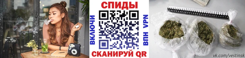 БУТИРАТ оксибутират  наркотики  Сорочинск 