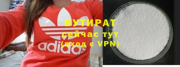 таблы Пересвет