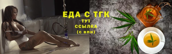 твердый Алексеевка