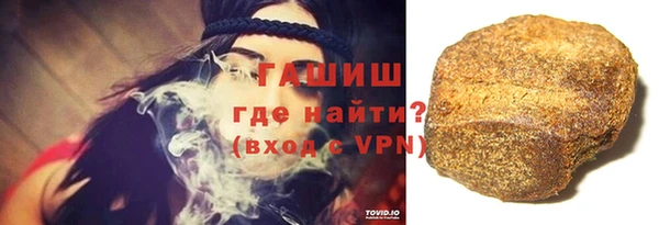ешки Алзамай