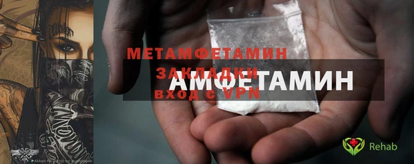 марки lsd Переславль-Залесский