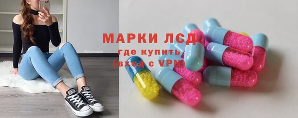 твердый Алексеевка