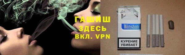 ешки Алзамай