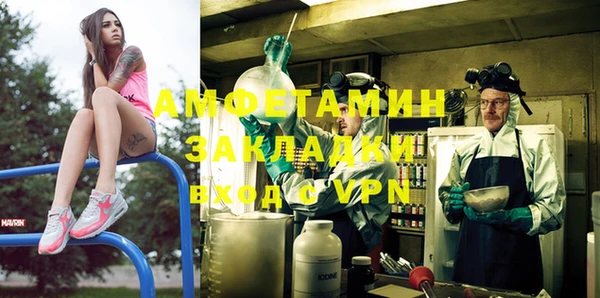 ешки Алзамай