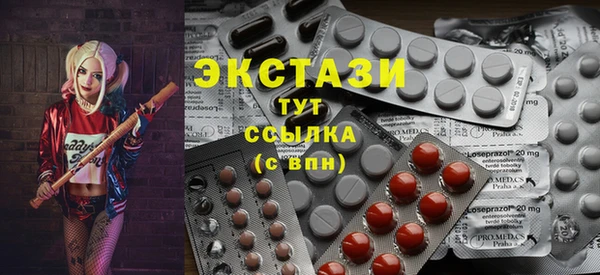 твердый Алексеевка