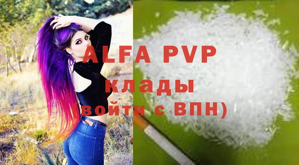 твердый Алексеевка