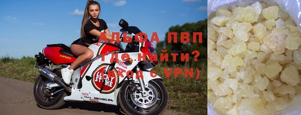 твердый Алексеевка