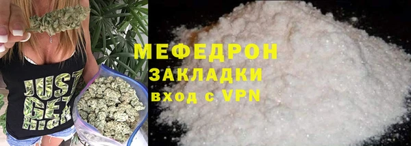 экстази Пестово