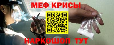 кокаин премиум Тулун