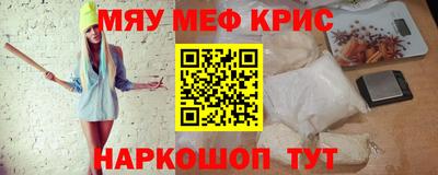 кокаин премиум Тулун