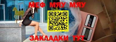 кокаин премиум Тулун