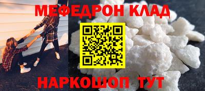 не бодяженный Усть-Илимск