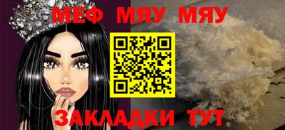 кокаин премиум Тулун