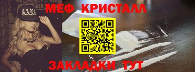 кокаин премиум Тулун