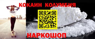 героин Тула