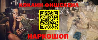 героин Тула
