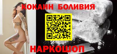 гашик Усть-Джегута