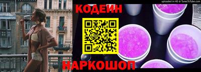 кокаин премиум Тулун