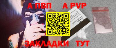 героин Тула