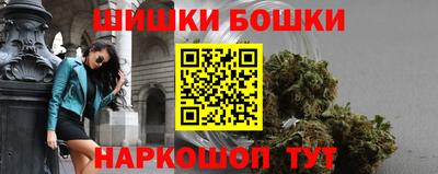 кокаин премиум Тулун