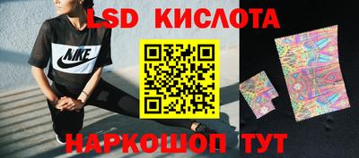 скорость Туймазы