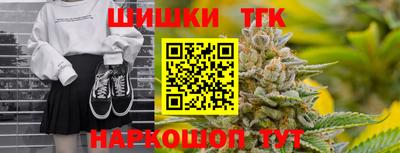героин Тула