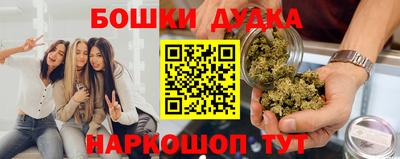 кокаин премиум Тулун