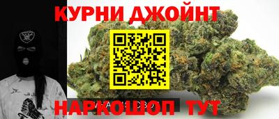 кокаин премиум Тулун