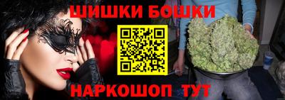 кокаин премиум Тулун
