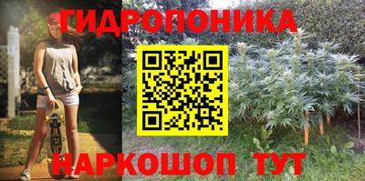 героин Тула