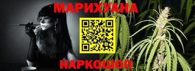 скорость Туймазы