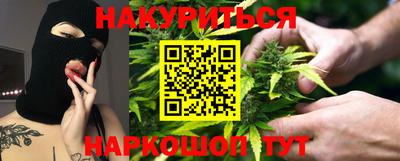 кокаин премиум Тулун