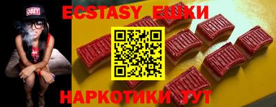 каннабис Уссурийск