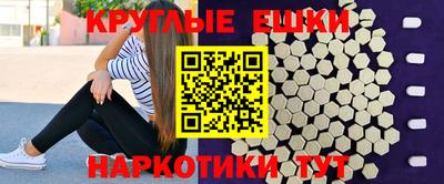 кокаин премиум Тулун