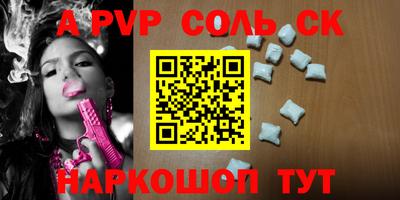 героин Тула