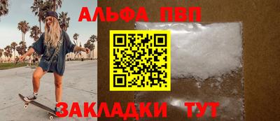 героин Тула