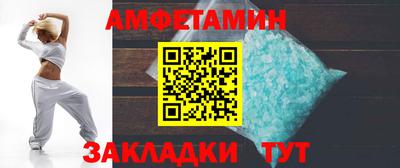 скорость Туймазы
