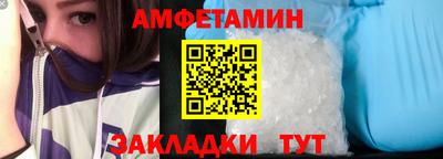 не бодяженный Усть-Илимск