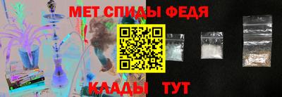 скорость Туймазы