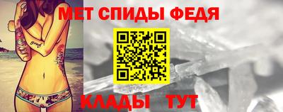 не бодяженный Усть-Илимск