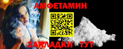 скорость Туймазы