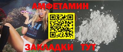 скорость Туймазы