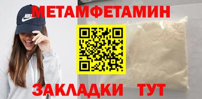 скорость Туймазы