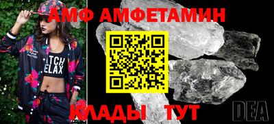 героин Тула