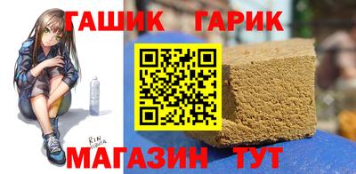 героин Тула