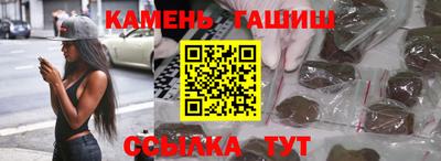 героин Тула