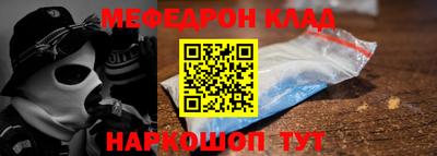 кокаин премиум Тулун