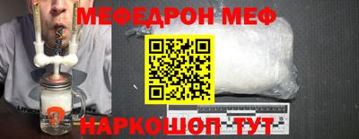 скорость Туймазы