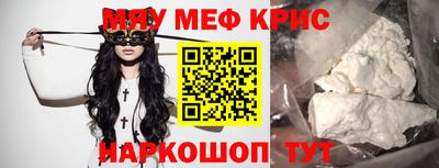 скорость Туймазы